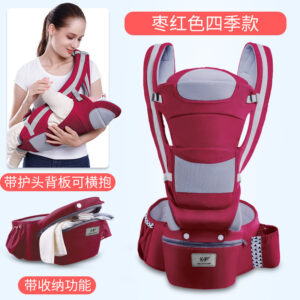 Kangourou porte bébé multifonction 4 en 1