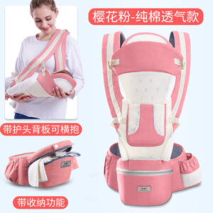 Kangourou porte bébé multifonction 4 en 1