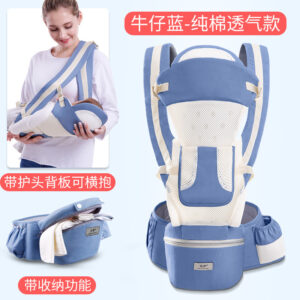 Kangourou porte bébé multifonction 4 en 1