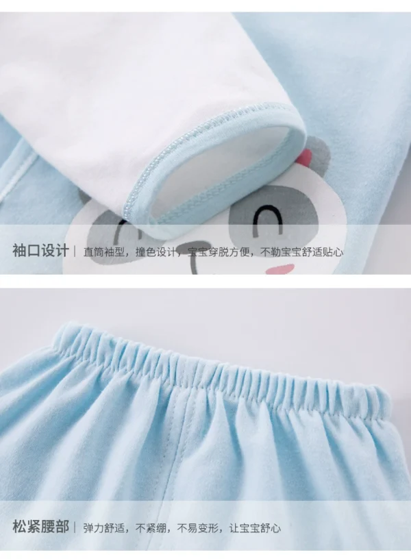 Vêtements pour bébé (Motif H) – Image 4