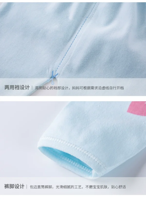 Vêtements pour bébé (Motif H) – Image 3