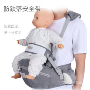 Kangourou porte bébé multifonction