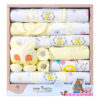 Vêtements pour bébé (Motif D)