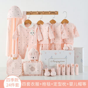 Ensemble de vêtements pour nouveau-né (Motif G)