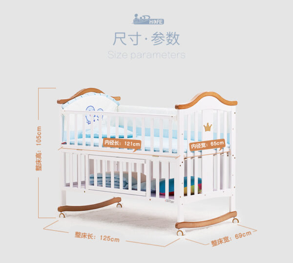 Berceau Hao Bao 100cm*56cm M1 – Image 14