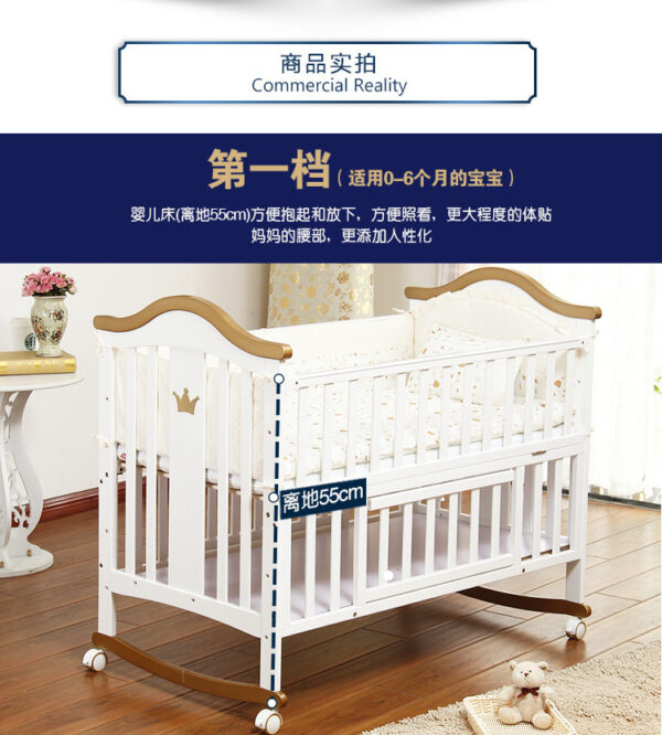Berceau Hao Bao 100cm*56cm M1 – Image 11