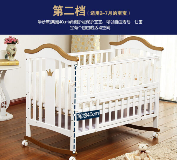 Berceau Hao Bao 100cm*56cm M1 – Image 15