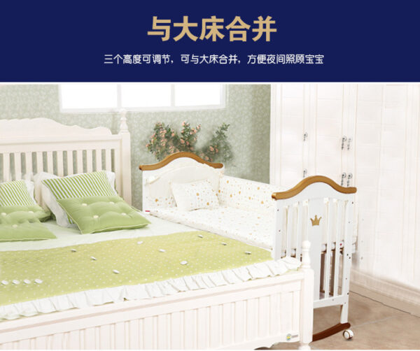 Berceau Hao Bao 100cm*56cm M1 – Image 8