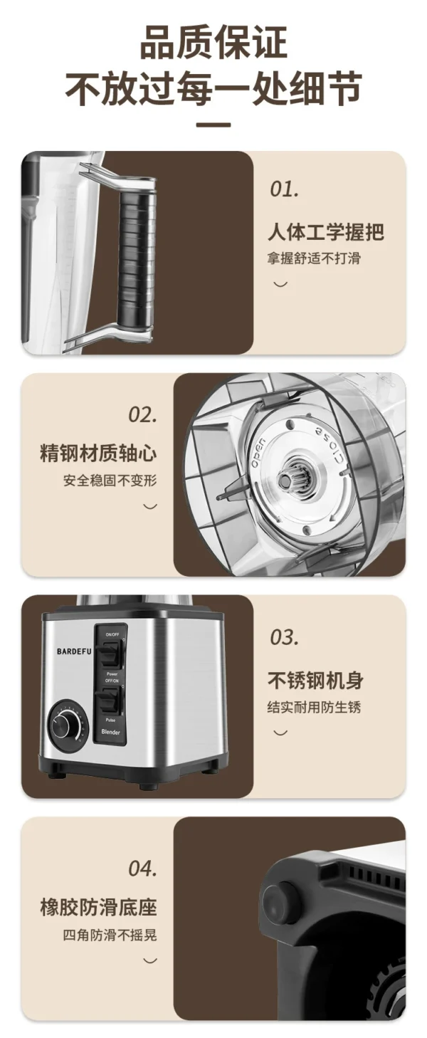 Moulinex Grande de 3L 2 en 1 BARDEFU – Image 8