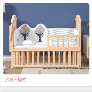 berceau bébé M4
