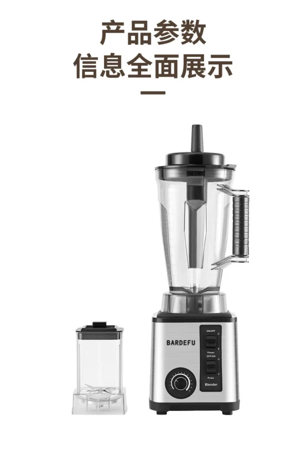Moulinex Grande de 3L 2 en 1 BARDEFU – Image 9