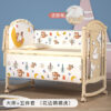 berceau bébé M7