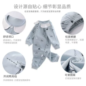 Ensemble de vêtements pour nouveau-né (Motif F)