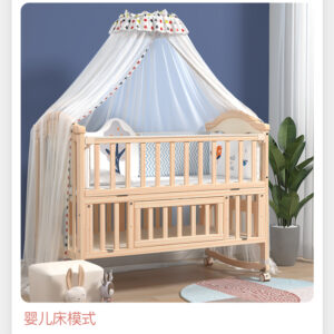 berceau bébé M4
