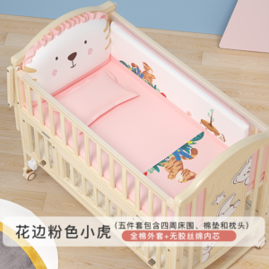 berceau bébé M4