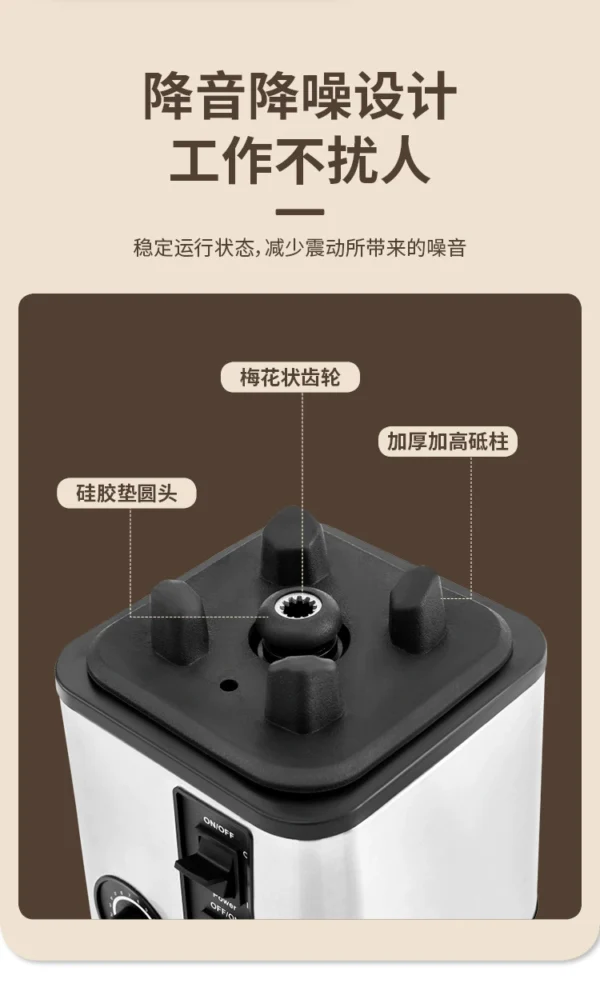 Moulinex Grande de 3L 2 en 1 BARDEFU – Image 3