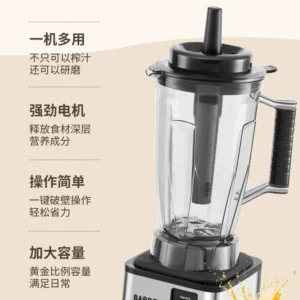 Moulinex Grande de 3L 2 en 1 BARDEFU