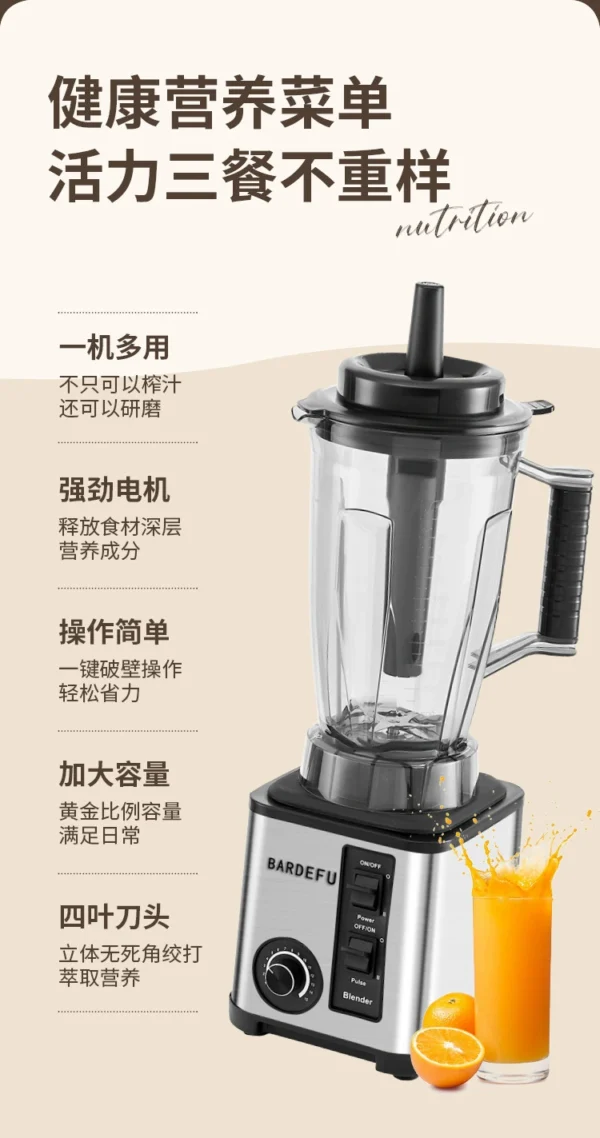 Moulinex Grande de 3L 2 en 1 BARDEFU – Image 11