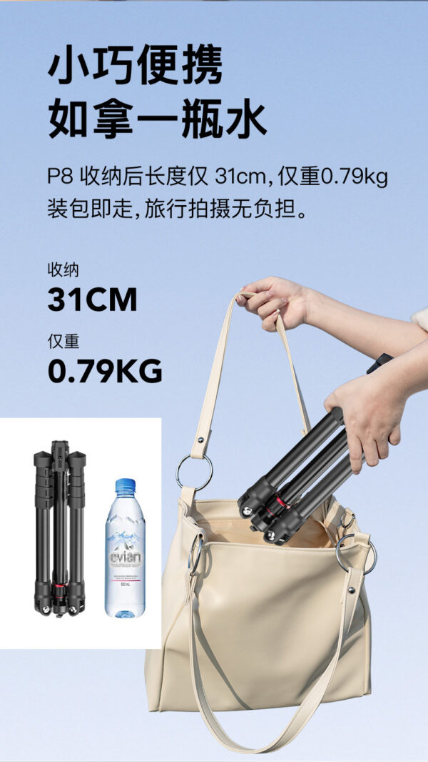 Support universel pour caméra de téléphone – Image 11