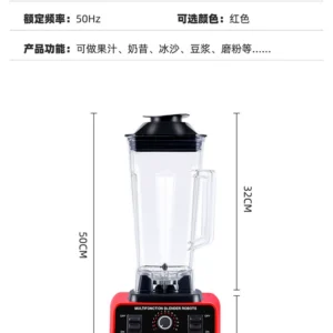 Moulinex Grande Puissance 4500w