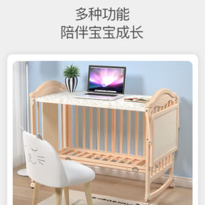 berceau bébé M4